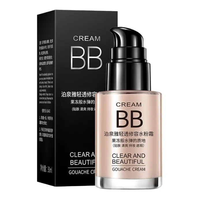 [P-056] Cream base BB.